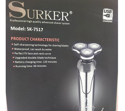 SURKER 7517
