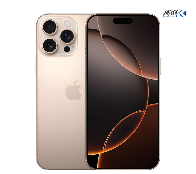 گوشی اپل آیفون 16 پرومکس 256 گیگابایت نات اکتیو پارت نامبر ZAA دو سیمکارت