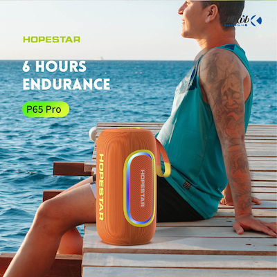 اسپیکر قابل حمل Hopestar P65 pro