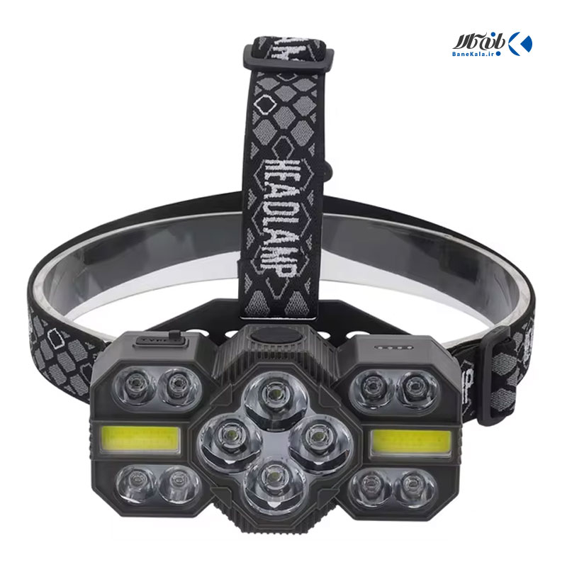 headlamp H12