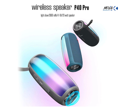قابل حمل هوپ استار HOPESTAR P40 Pro