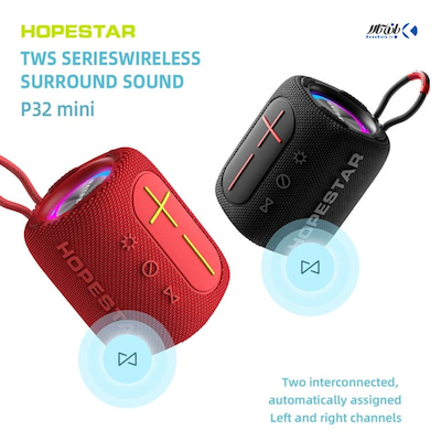 اسپیکر بلوتوثی قابل حمل HOPESTAR مدل P32 Mini