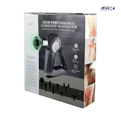 ماساژور برقی ضربه ای (تفنگی) مدل SK-988