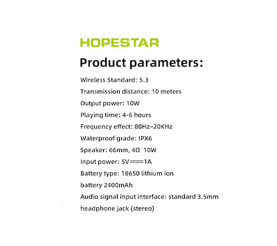 قابل حمل هوپ استار H57 mini
