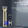 ماشین اصلاح موی سر و صورت و بدن کیمی مدل KM-1635