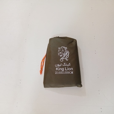 زیرانداز چادر KING LION سایز 210×150