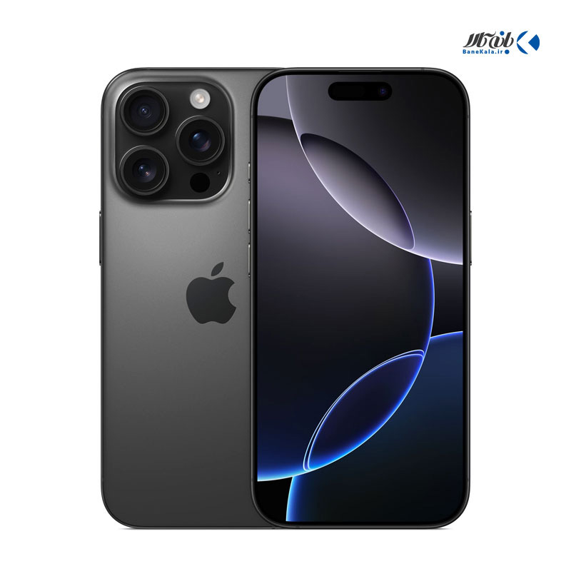 گوشی اپل آیفون 16 پرو 256 گیگابایت نات اکتیو پارت نامبر CH دو سیمکارت بدون رجیستر