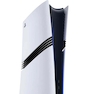 کنسول بازی سونی مدل  PlayStation 5 Pro Digital ظرفیت 2 ترابایت -استوک اکانتی دیجیتال